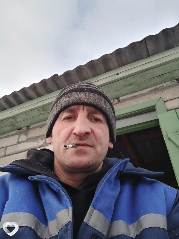 Стёпа