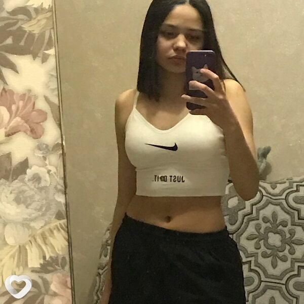 Дина