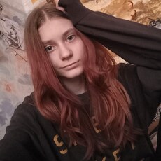Зинаида