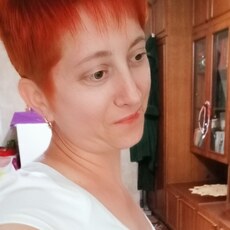 Ольга