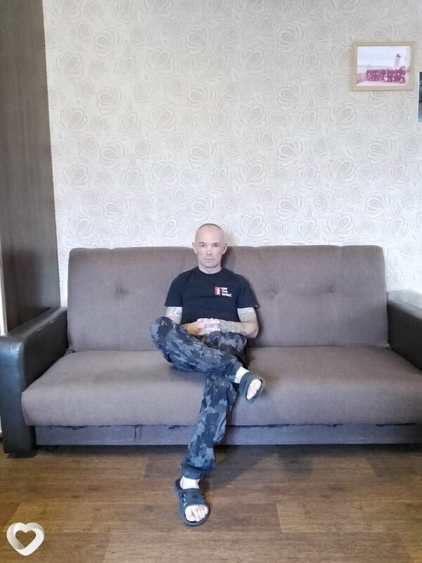 Артур