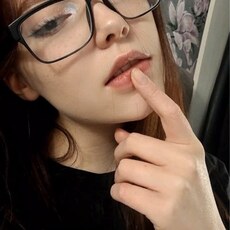 Зина