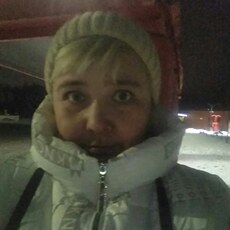 Эля