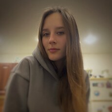 Галина