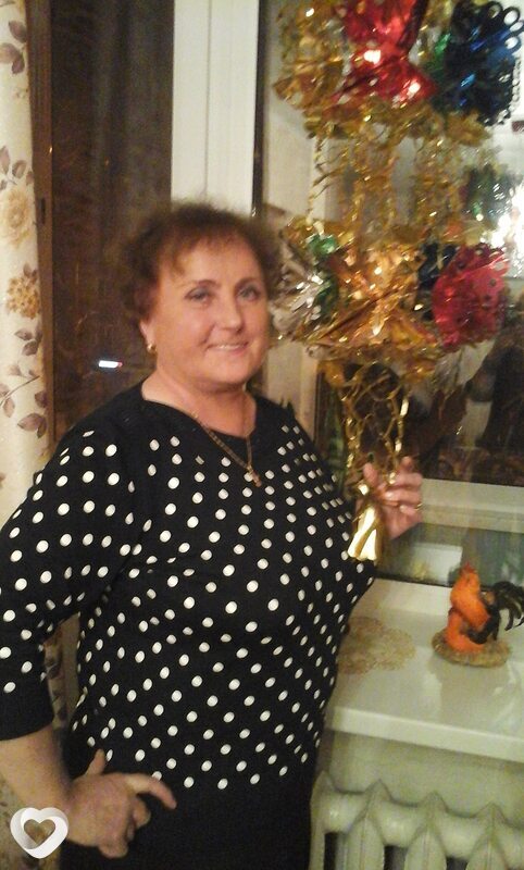 Есения