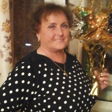 Есения