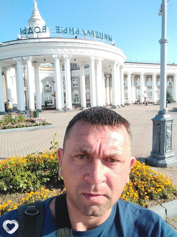 Слава
