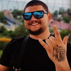 Андрюха