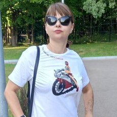 Эмма