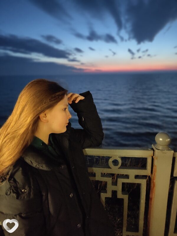 Карина