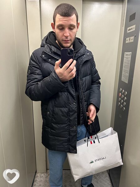 Артём
