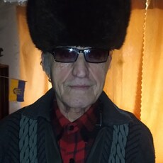 Слава