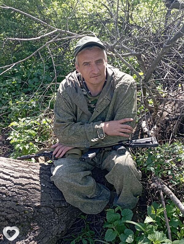 Валерий