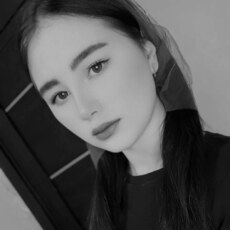 Янина