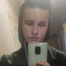 Дима