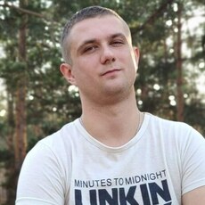 Эдуард