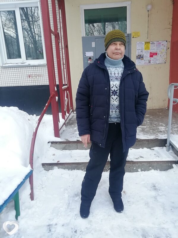 Гаврик