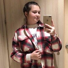 Сеня