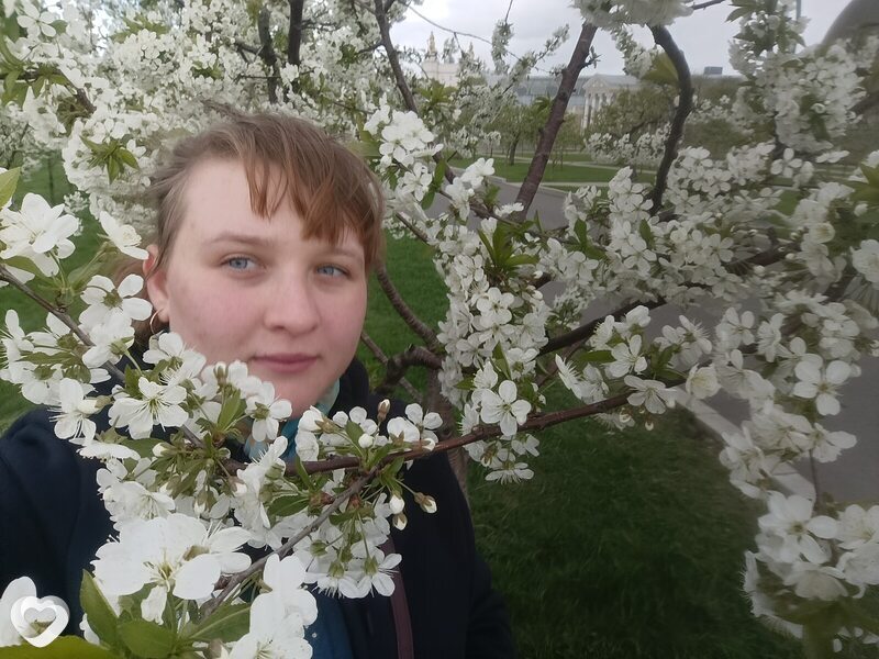 Варвара