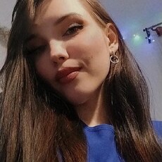 Мила