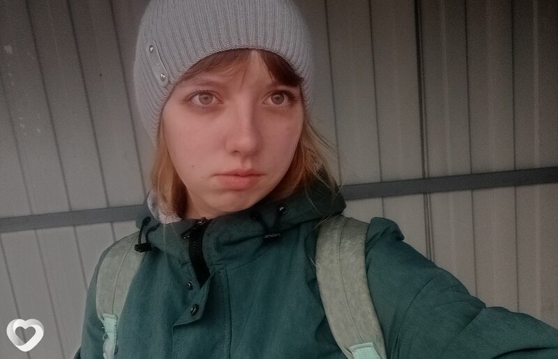 Христина