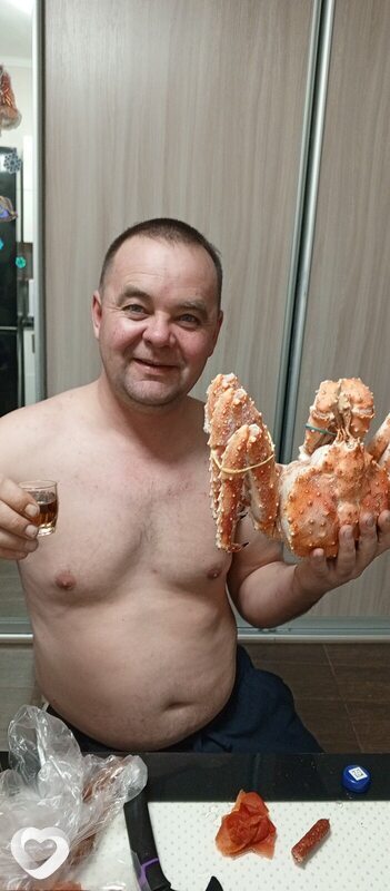 Слава