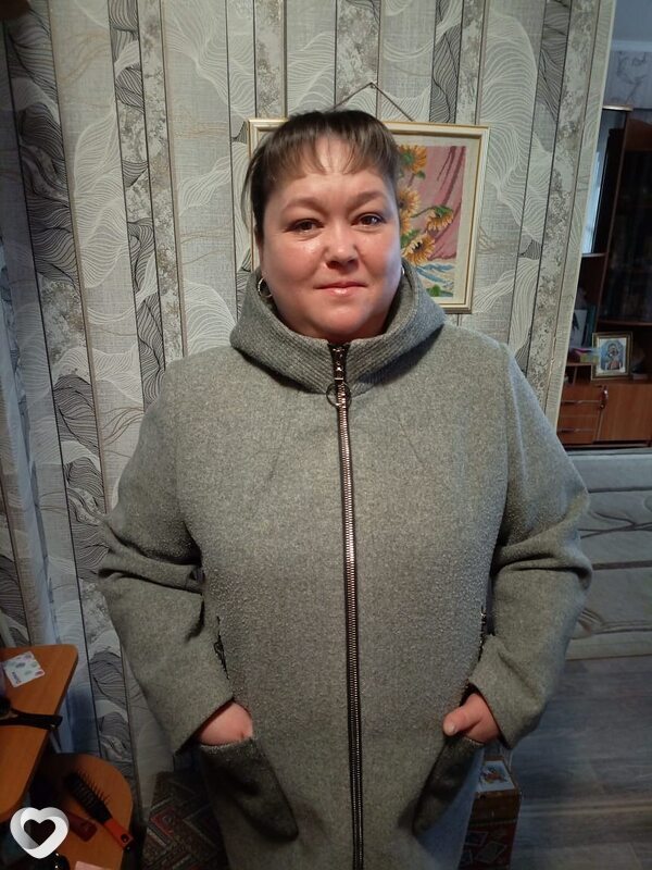 Галя