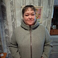 Галя