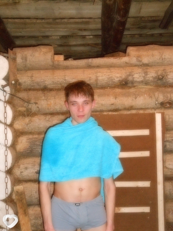 Кир