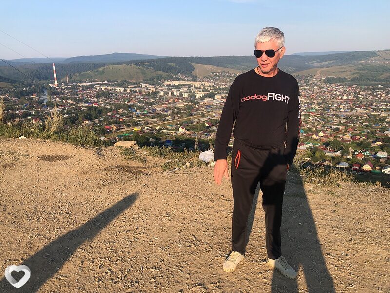 Гриша