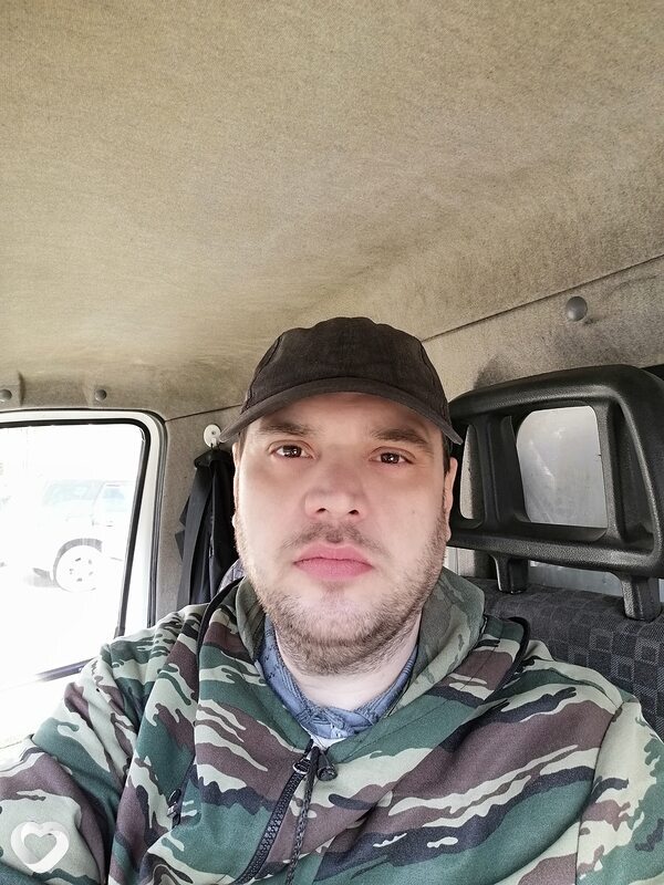 Гена