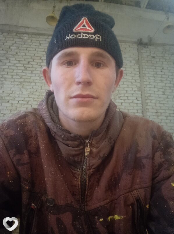 Ден