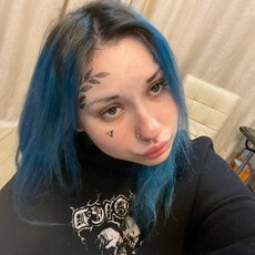Наташа