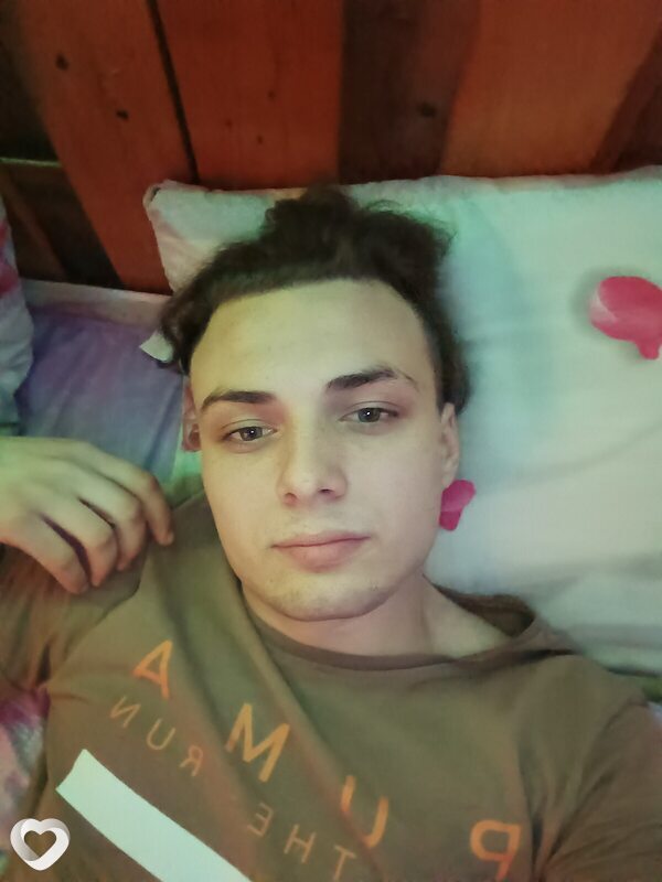 Дима