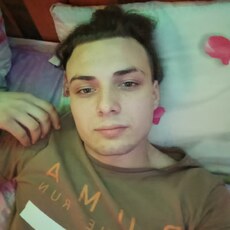 Дима