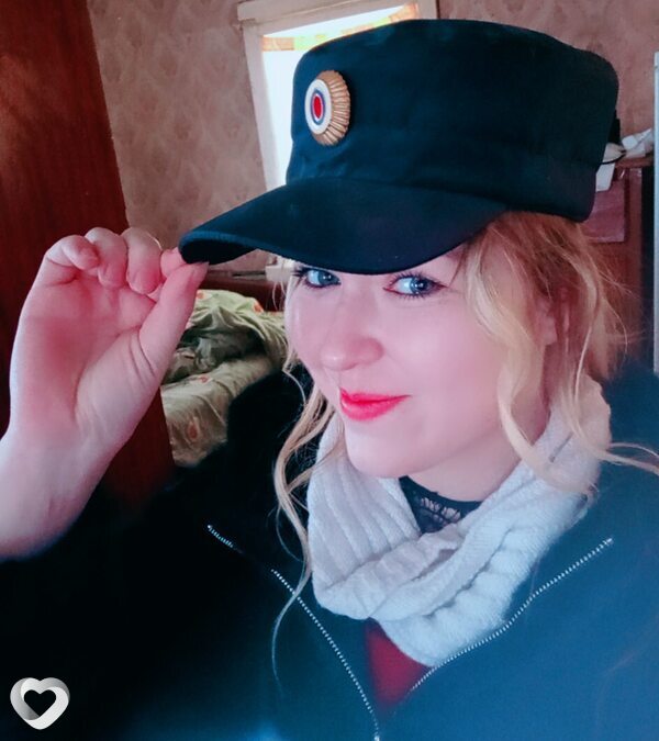 Уля