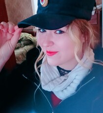 Уля