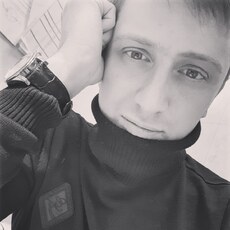 Слава
