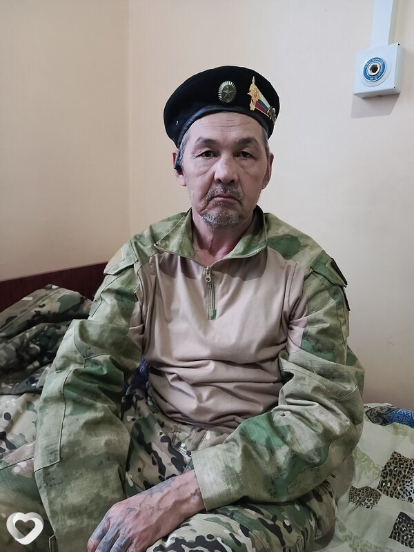 Радомир