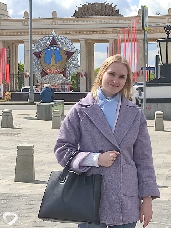 Соня