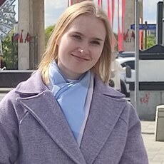Света