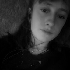 Нина