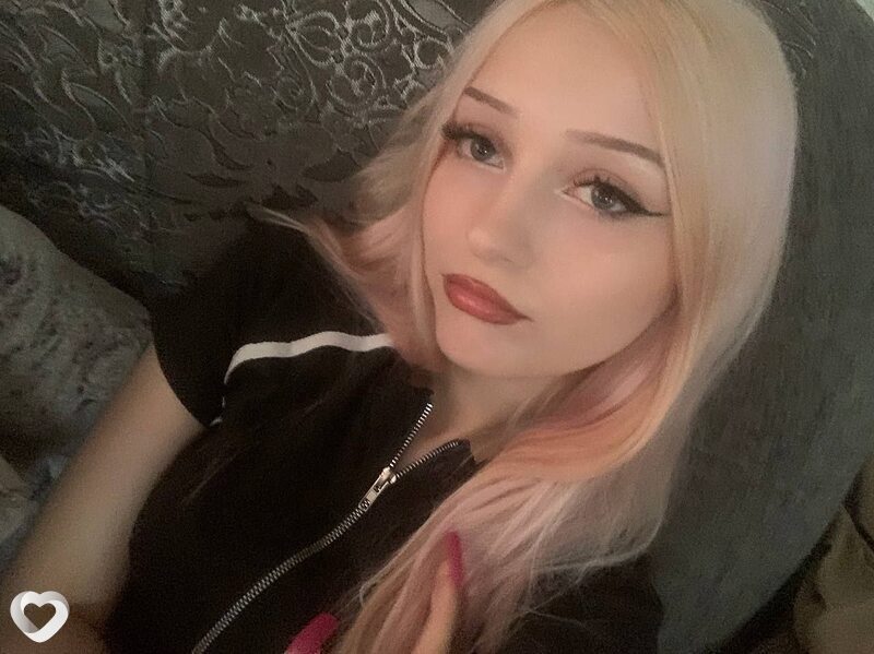 Дина