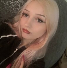 Дина