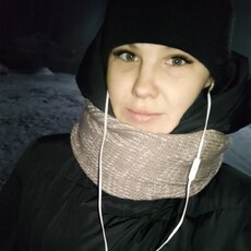 Юля