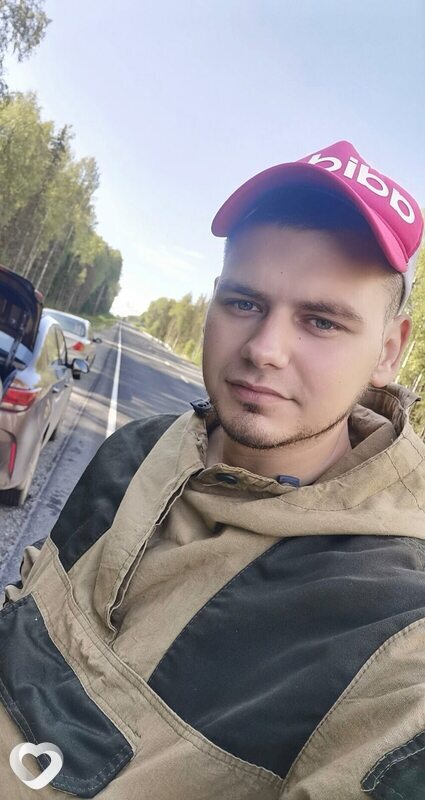 Трофим