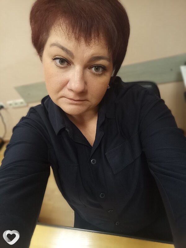 Дина
