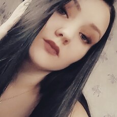 Юлия