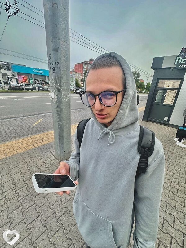 Пётр