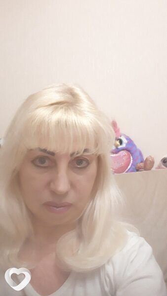 Эвелина
